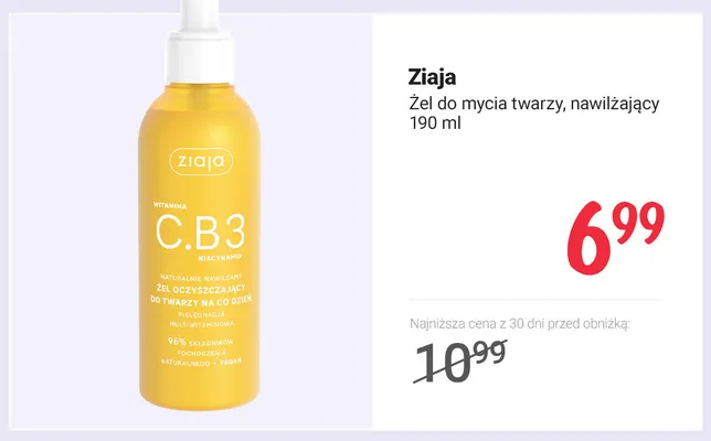 Żel do mycia twarzy nawilżający Ziaja promocja w Rossmann
