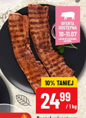 Boczek wieprzowy na grilla promocja w POLOmarket