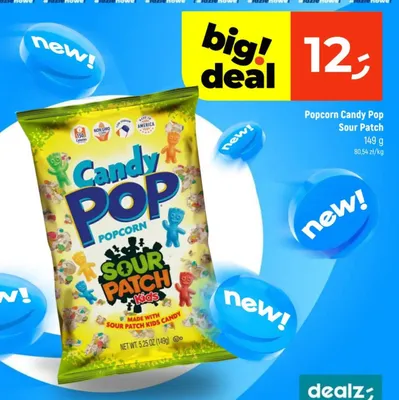 Popcorn Sour Patch promocja w Dealz