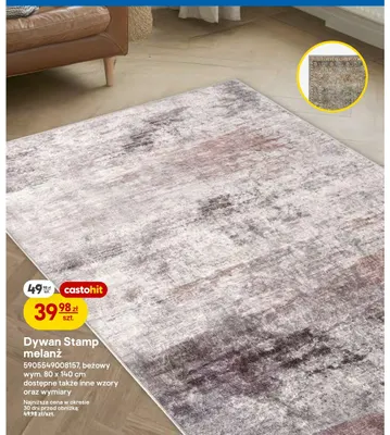 Dywan Stamp melanż beżowy 80x140 cm promocja w Castorama