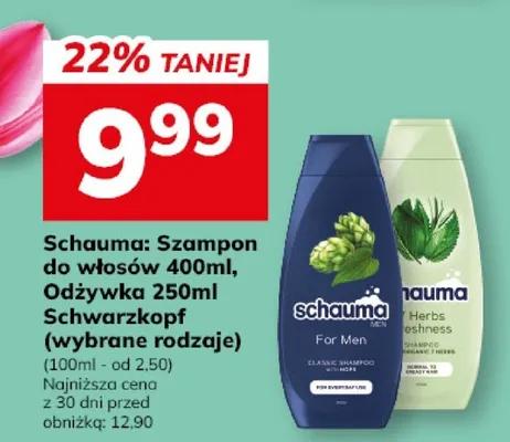 Szampon do włosów 400ml, odżywka promocja w Hitpol
