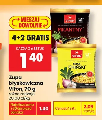 Zupa błyskawiczna Vifon Pikantny promocja w Biedronka