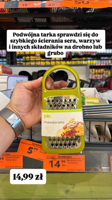 Podwójna tarka joie promocja w Biedronka