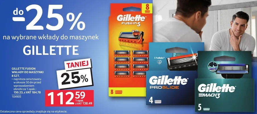 Maszynki Gillette Fusion wkłady do maszynki 8 szt. promocja w Selgros