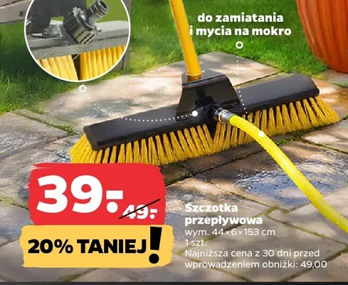 Szczotka przepływowa promocja w Netto