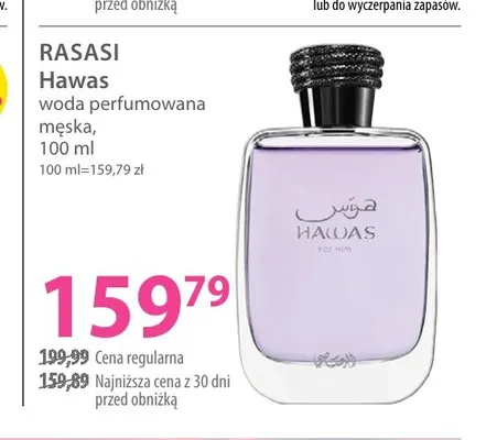 Woda perfumowana męska Hawas Rasasi promocja w Hebe