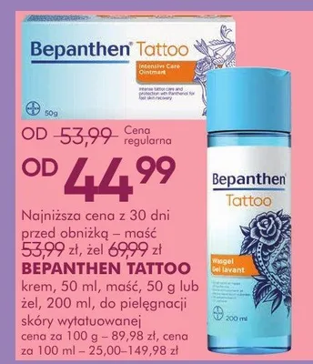Krem, 50 ml, maść, 50 g lub żel, 200 ml, do pielęgnacji skóry wytatuowanej promocja w Super-Pharm
