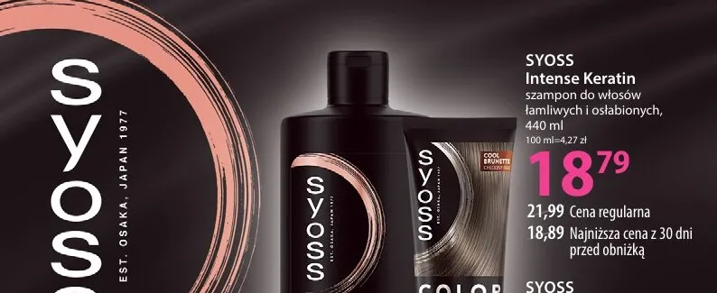 Szampon do włosów łamliwych i osłabionych Syoss Intense Keratin promocja w Hebe