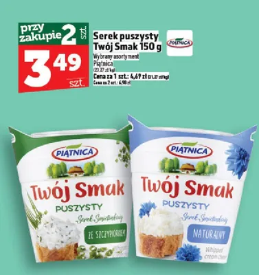 Serek puszysty Twój Smak naturalny Piątnica promocja w TOPAZ