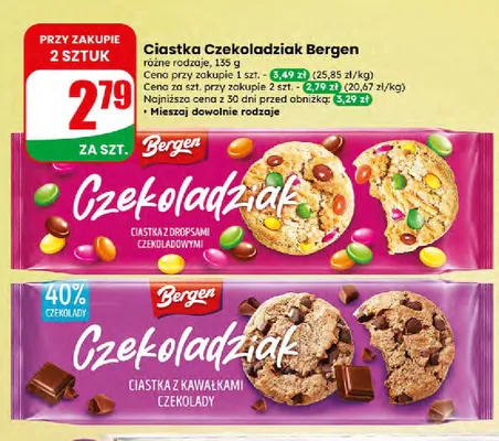 Ciastka czekoladziak różne rodzaje promocja w Dino