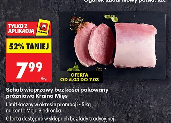 Schab wieprzowy bez kości  promocja w Biedronka