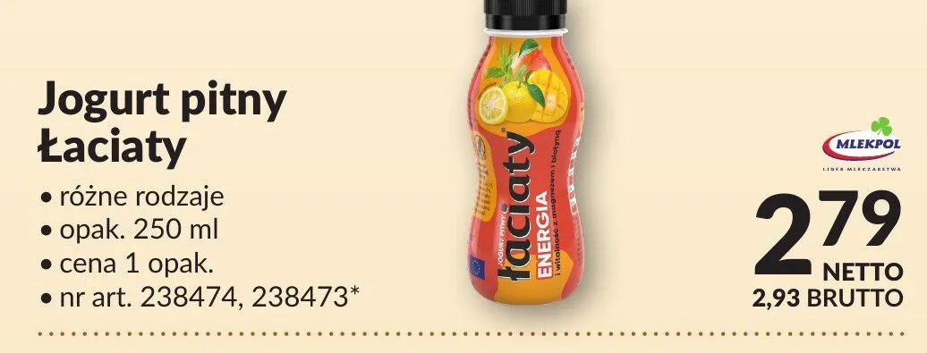 Jogurt pitny Łaciaty promocja w Makro