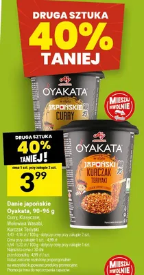 Danie japońskie Oyakata Kurczak Teriyaki promocja w Twój Market
