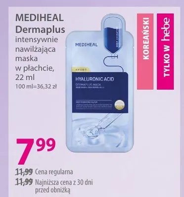 Maska Dermaplus intensywnie nawilżająca w płachcie promocja w Hebe