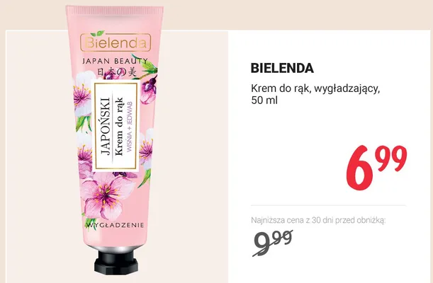Krem do rąk, wygładzający promocja w Rossmann