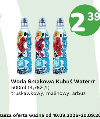 Woda smakowa Kubuś Waterrr arbuz promocja w Limonka