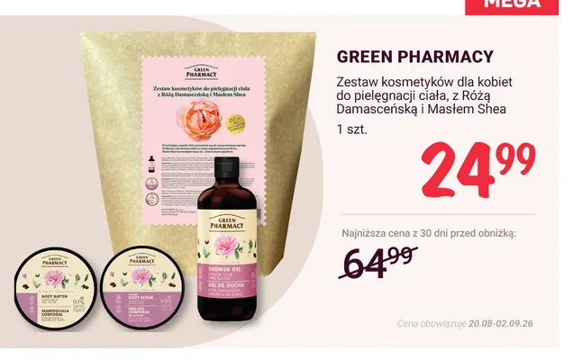 Zestaw kosmetyków dla kobiet do pielęgnacji ciała z różą damasceńską i masłem shea Green Pharmacy promocja w Rossmann