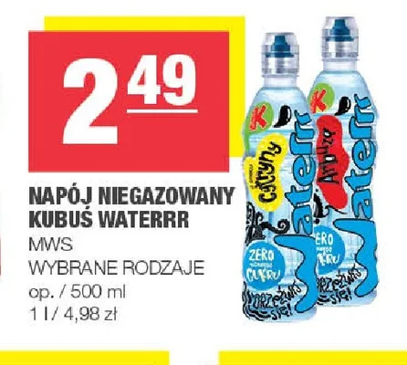 Napój niegazowany Kubuś Waterrr promocja w SPAR