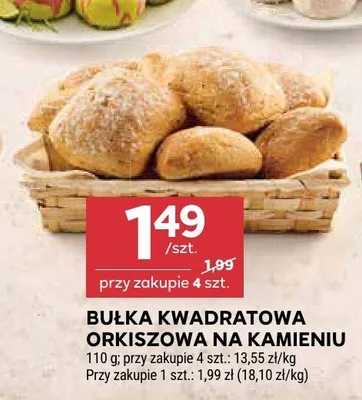 Bułka kwadratowa orkiszowa na kamieniu promocja w Stokrotka