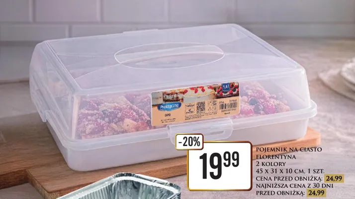 Pojemnik na ciasto Florentyna 2 kolory promocja w Dino
