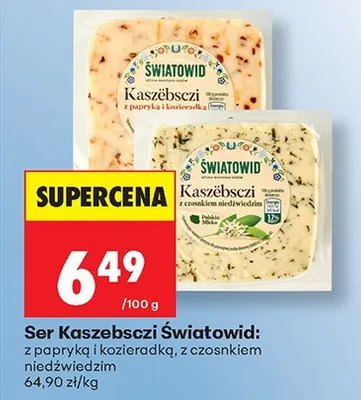 Ser promocja w Biedronka