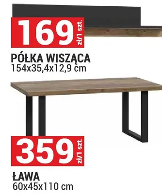 Ława promocja w Merkury Market
