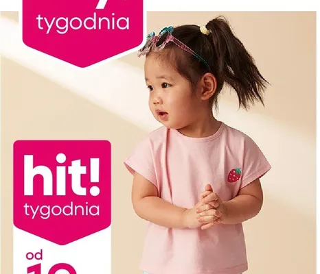 Koszulka niemowlęca 100% bawełny  promocja w Pepco