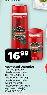 Kosmetyki Old Spice promocja w Netto