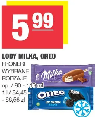 Lody Milka, Oreo promocja w SPAR