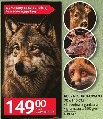 Ręcznik drukowany 70 x 140 cm promocja w Selgros