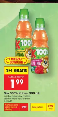 Sok Kubuś jabłko-marchew-banan 100% promocja w Biedronka