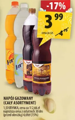 Napój gazowany promocja w Arhelan