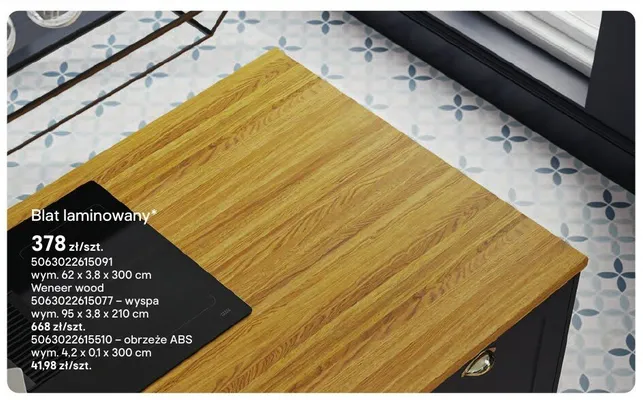 Obrzeże ABS Weneer wood 4,2x0,1x300cm promocja w Castorama
