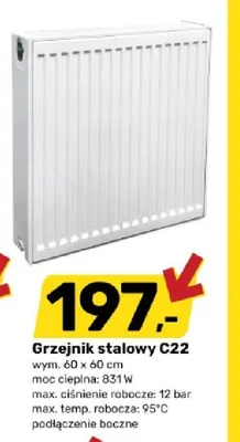 Grzejnik stalowy C22 60x60 cm promocja w Bricomarche