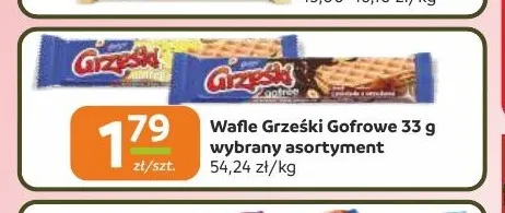 Wafle Grześki Gofrowe promocja w Gama