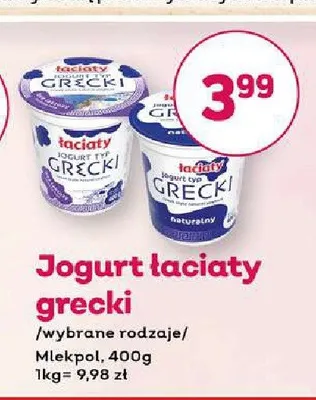 Jogurt łaciaty grecki naturalny promocja w Bliski