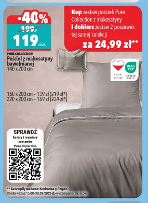 Zestaw 2 poszewek Pure Collection promocja w Biedronka Home