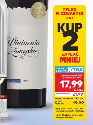Wino słodkie porzeczkowe Winiarnia Zamojska promocja w Kaufland
