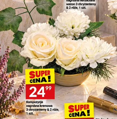 Kompozycja nagrobna kremowa 3 chryzantemy & 2 róże promocja w Twój Market