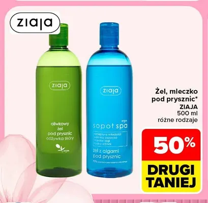 Żel pod prysznic latte promocja w Carrefour Market