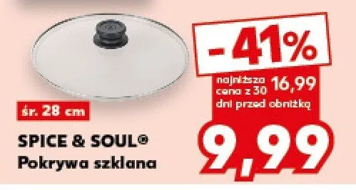 Pokrywa szklana promocja w Kaufland