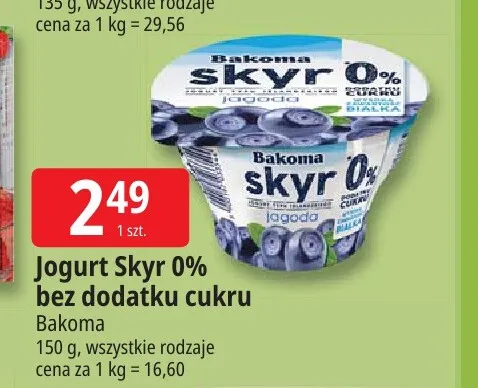 Jogurt Skyr bez dodatku cukru Bakoma 0% promocja w Leclerc