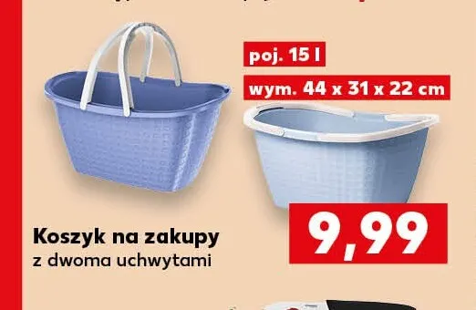 Koszyk na zakupy z dwoma uchwytami 15 l promocja w Kaufland