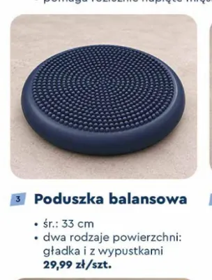 Poduszka balansowa Biedronka promocja w Biedronka