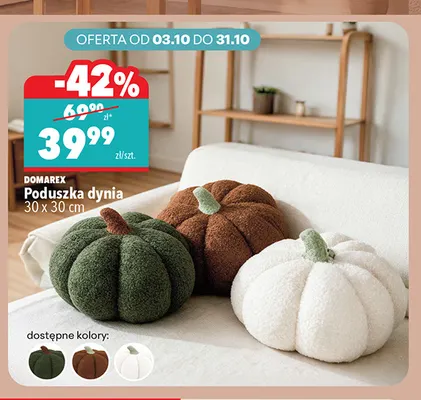 Poduszka dynia 30x30 cm Domarex promocja w Biedronka