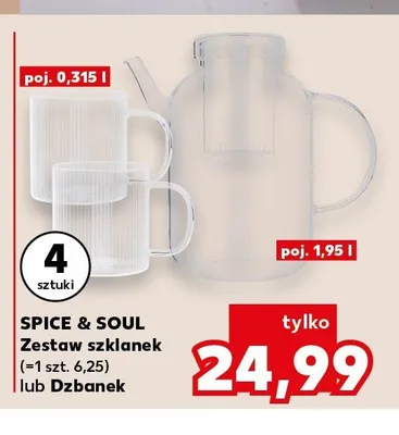 Zestaw szklanek Spice & Soul promocja w Kaufland
