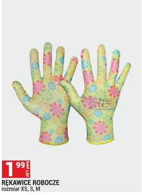 Rękawice robocze rozmiar XS S M promocja w Merkury Market