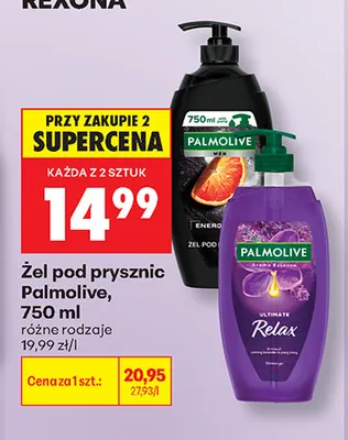 Żel pod prysznic Old spice captain promocja w Biedronka