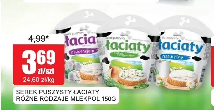Serek puszysty Łaciate z czosnkiem promocja w Bingo