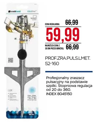 Profesjonalny zraszacz pulsacyjny Cellfast Ideal Line 52-160 promocja w Abra Meble
